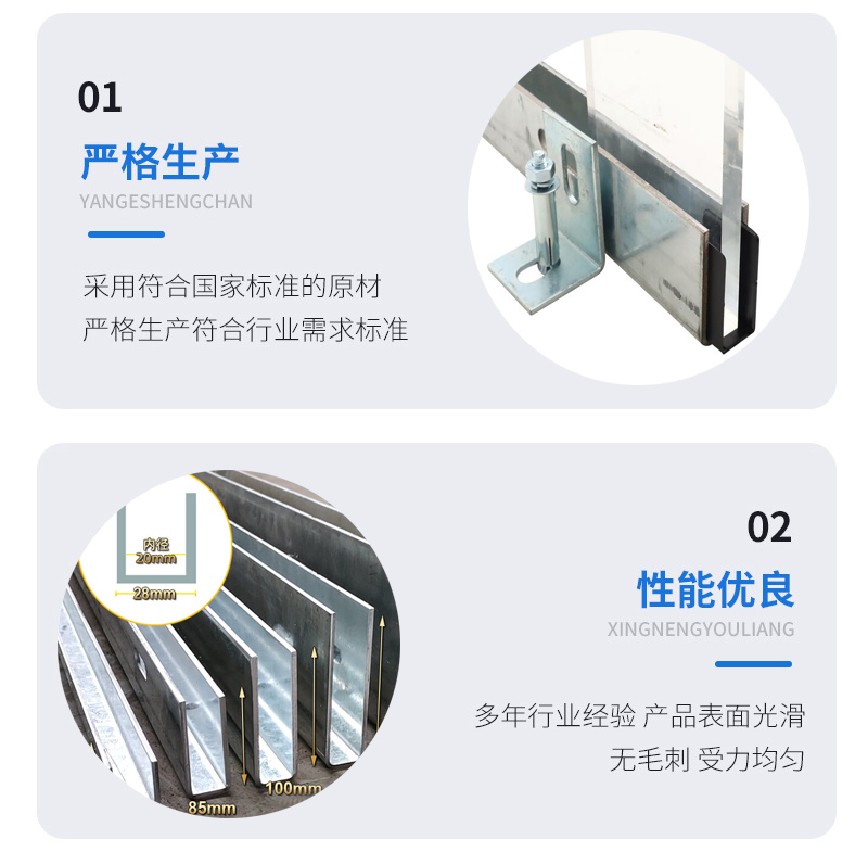 凤翔幕墙钢板折弯件